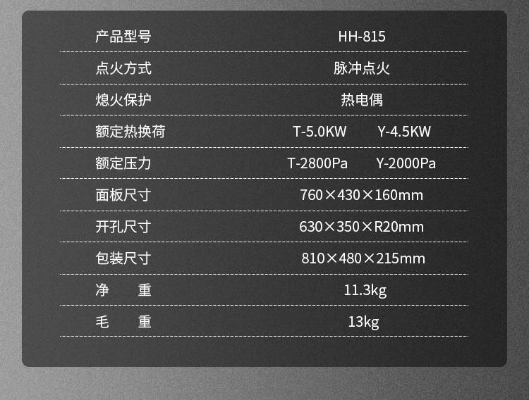 通用底部關(guān)聯(lián)_01_02