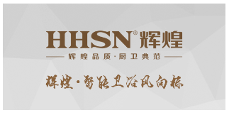 輝煌品質 抖動中國｜廣西、云南、四川、邢臺四地五一省聯(lián)動啟動大會燃爆來襲！